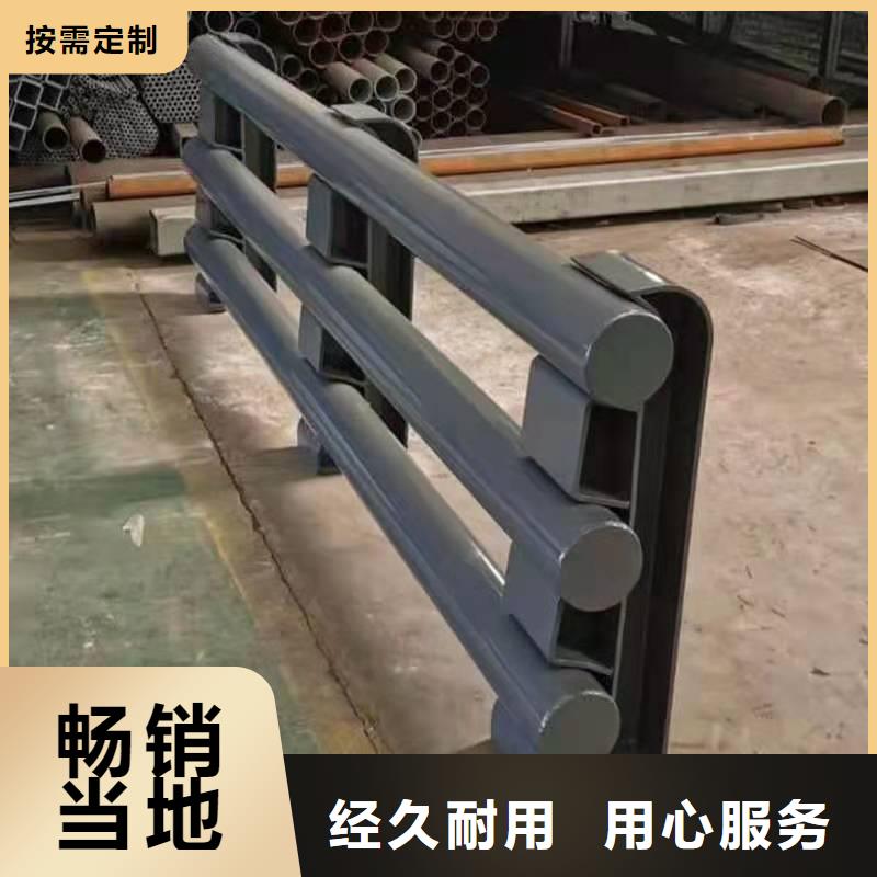 灯光景观护栏厂家q235b波形护栏板厂家直销