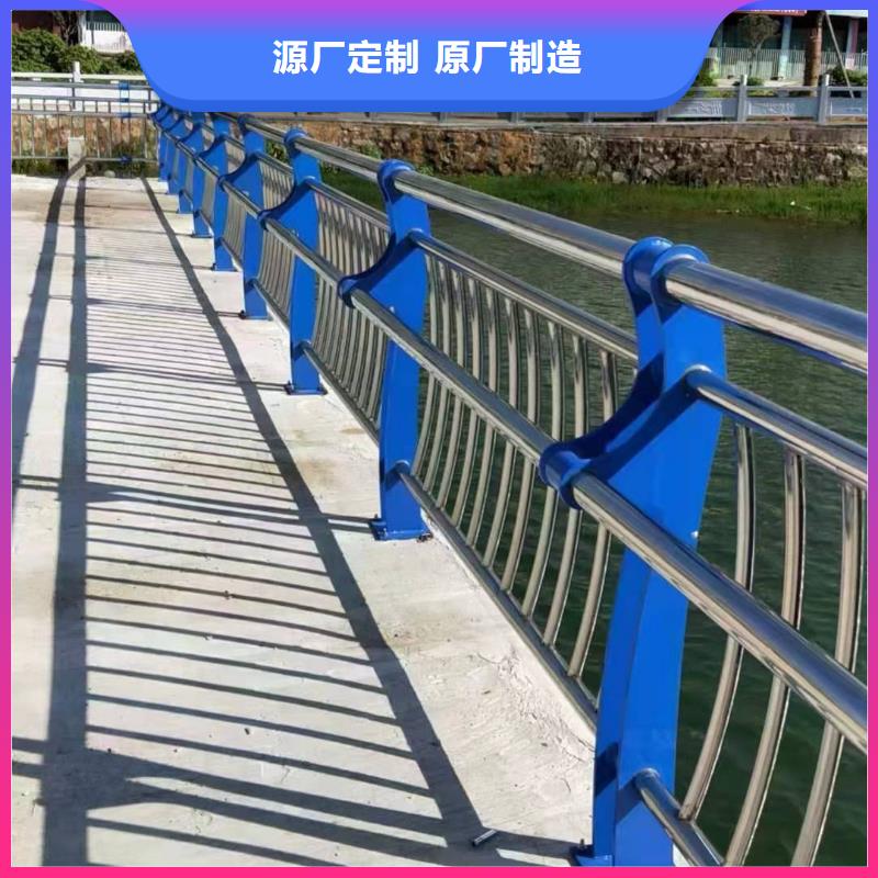 灯光景观护栏厂家不锈钢复合管栏杆同行低价