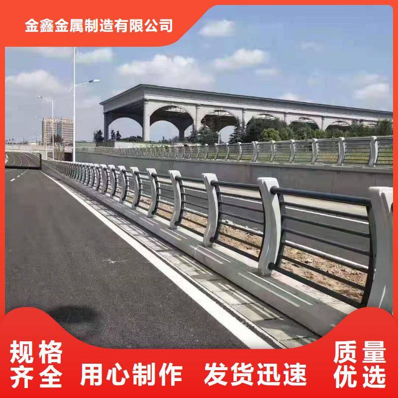 灯光景观护栏厂家 【市政护栏】一周内发货