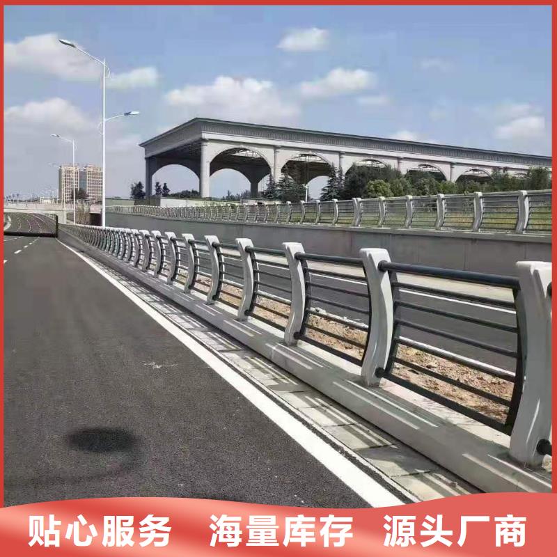 灯光景观护栏厂家q235b波形护栏板厂家直销