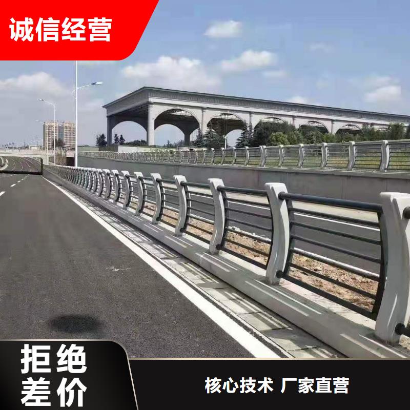 灯光景观护栏厂家q235b波形护栏板厂家直销
