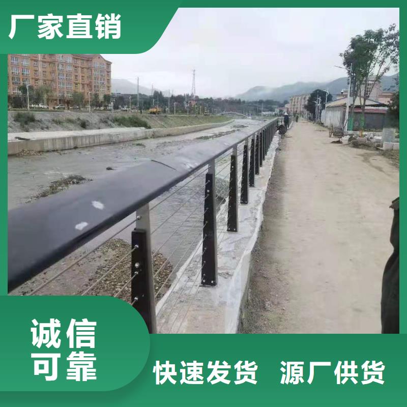 灯光景观护栏厂家不锈钢复合管栏杆同行低价