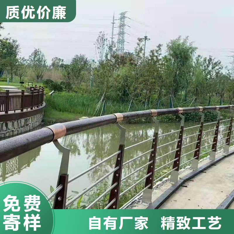 灯光景观护栏厂家【铝合金护栏】购买的是放心