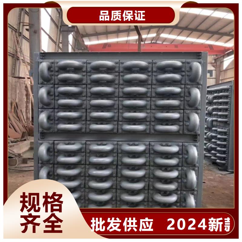 不锈钢复合板-视频-不锈钢复合板_浙江省市场覆盖衢州|温州|杭州|宁波等