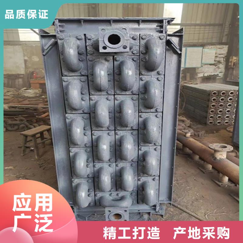 不锈钢复合板-视频-不锈钢复合板(惠宁金属)覆盖地域安徽省合肥市包河|庐阳|黄山|宣城|马鞍山|巢湖|池州|六安|芜湖