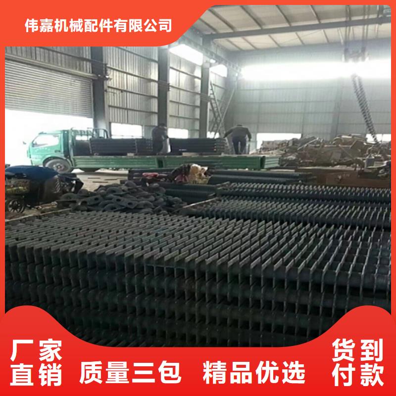 不锈钢复合板-视频-不锈钢复合板(惠宁金属)覆盖地域安徽省合肥市包河|庐阳|黄山|宣城|马鞍山|巢湖|池州|六安|芜湖
