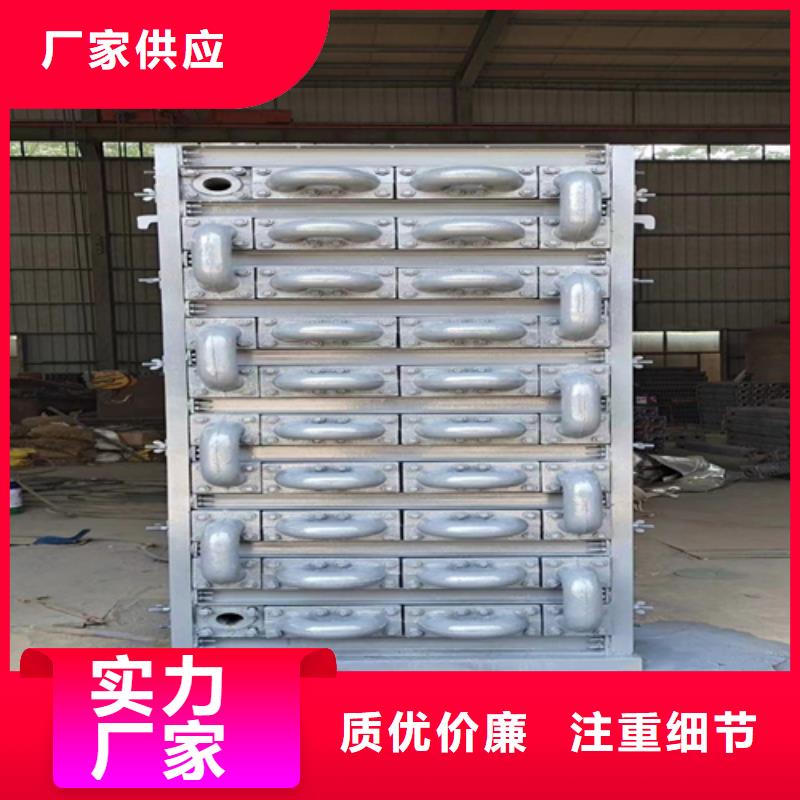 不锈钢复合板-视频-不锈钢复合板(惠宁金属)覆盖地域安徽省合肥市包河|庐阳|黄山|宣城|马鞍山|巢湖|池州|六安|芜湖