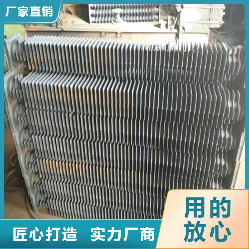 不锈钢复合板-视频-台州市不锈钢复合板-(同城)可服务区域玉环|三门|丽水|宁波|温州|嘉兴|绍兴