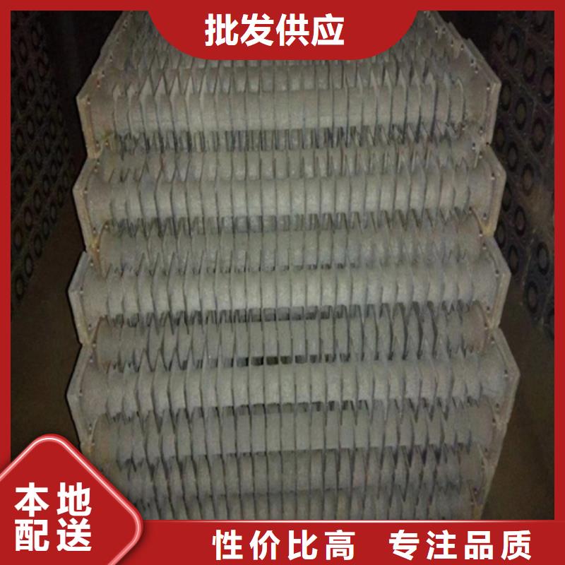 不锈钢复合板-视频-不锈钢复合板(惠宁金属)覆盖地域四川省绵阳市盐亭|梓潼|内江|乐山|南充|眉山|宜宾|攀枝花