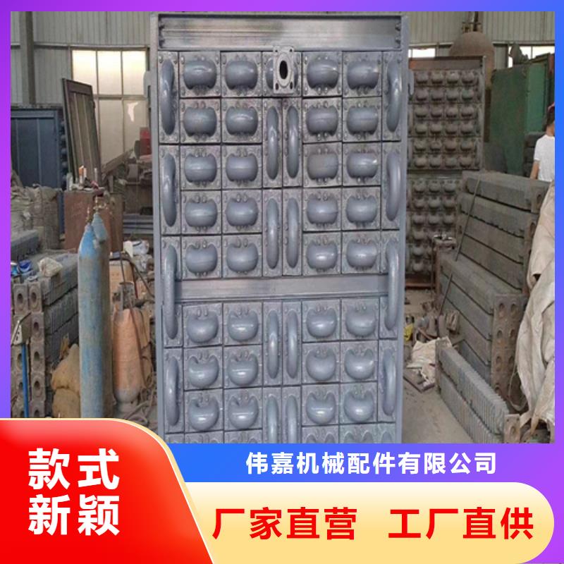 不锈钢复合板-视频-不锈钢复合板(惠宁金属)覆盖地域四川省绵阳市盐亭|梓潼|内江|乐山|南充|眉山|宜宾|攀枝花