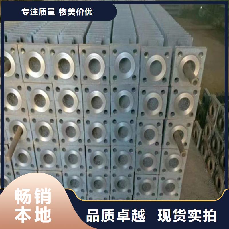不锈钢复合板-视频-台州市不锈钢复合板-(同城)可服务区域玉环|三门|丽水|宁波|温州|嘉兴|绍兴