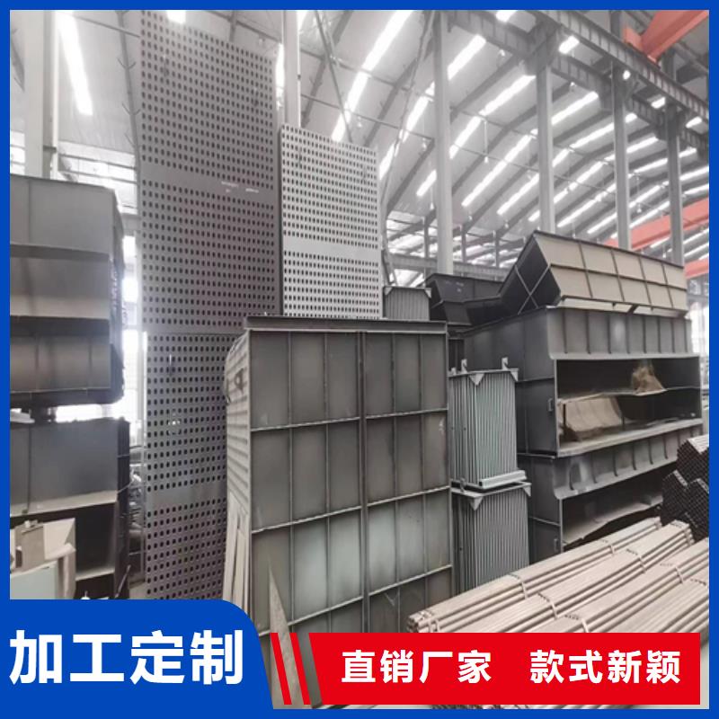 不锈钢复合板-视频-不锈钢复合板|福建省三明市|三元|梅列|厦门|泉州|龙岩|南平|莆田