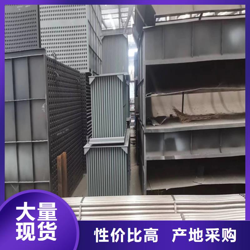 不锈钢复合板-视频-不锈钢复合板(惠宁金属)覆盖地域安徽省合肥市包河|庐阳|黄山|宣城|马鞍山|巢湖|池州|六安|芜湖