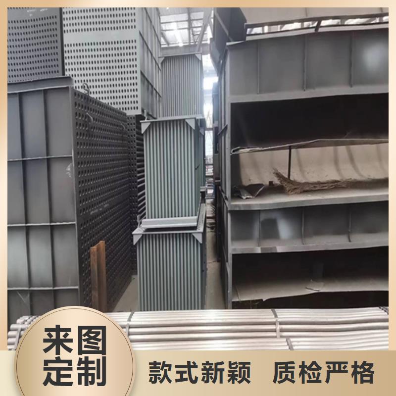 不锈钢复合板-视频-不锈钢复合板(惠宁金属)覆盖地域四川省绵阳市盐亭|梓潼|内江|乐山|南充|眉山|宜宾|攀枝花