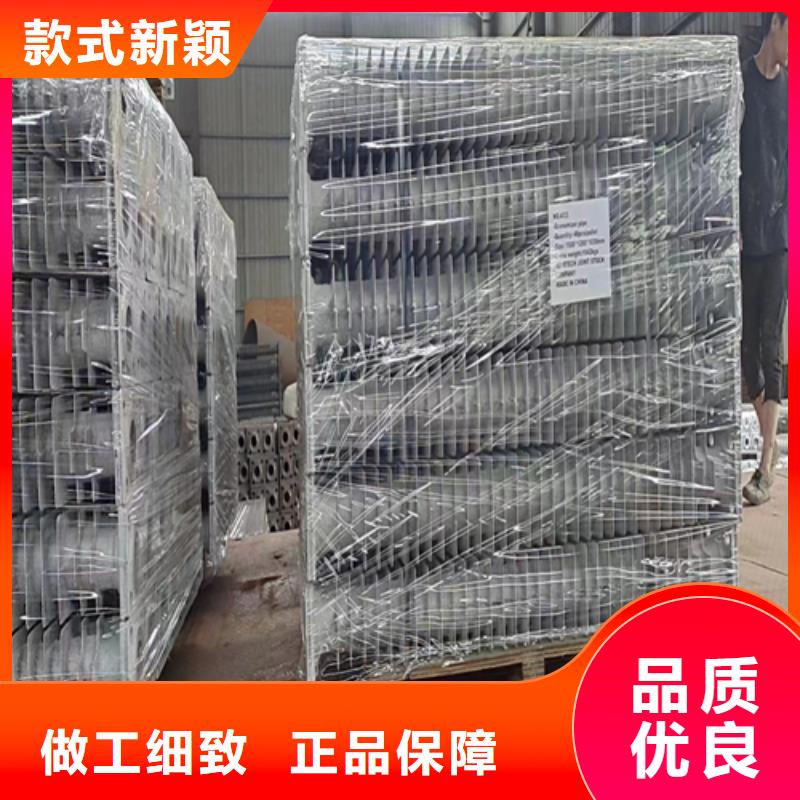 不锈钢复合板-视频-不锈钢复合板(惠宁金属)覆盖地域四川省绵阳市盐亭|梓潼|内江|乐山|南充|眉山|宜宾|攀枝花