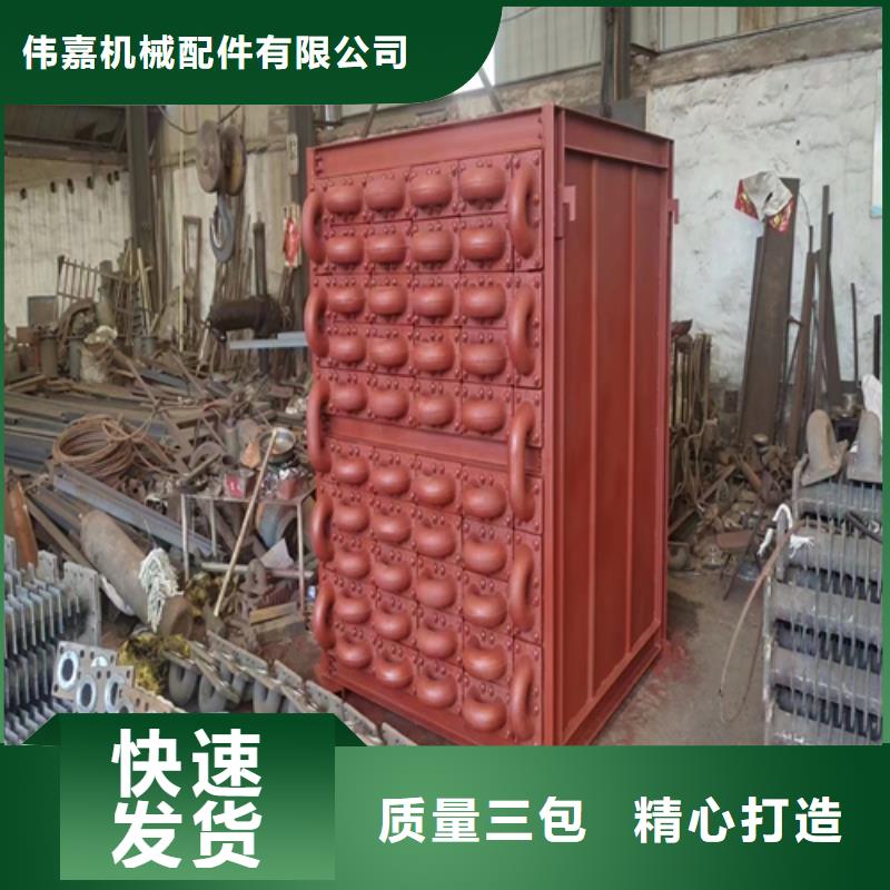 不锈钢复合板-视频-汉滨|石泉|商洛|铜川|宝鸡|西安不锈钢复合板质量牢靠-惠宁金属制品(安康市分公司)