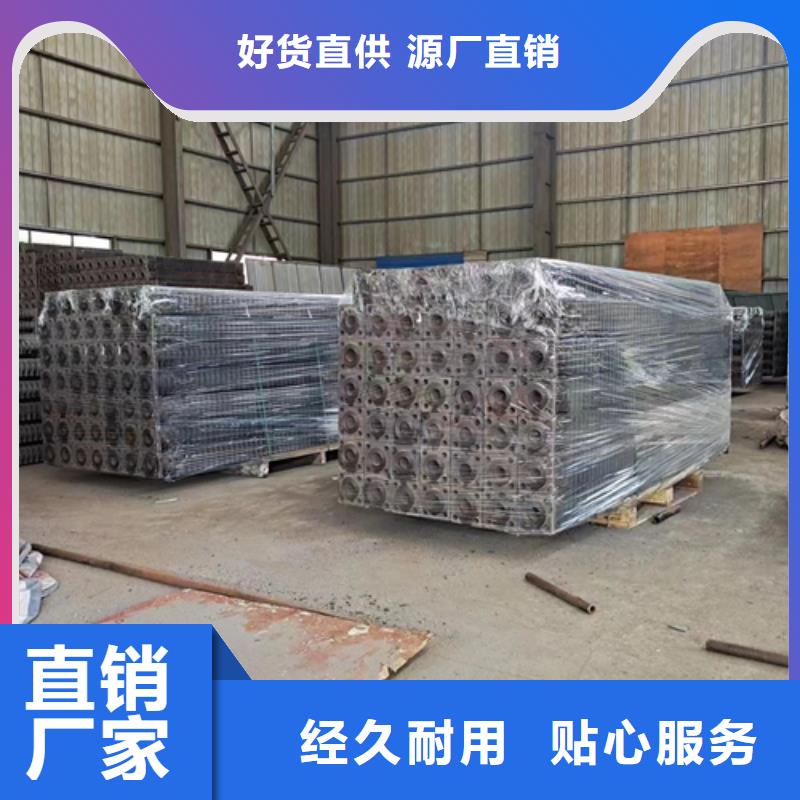不锈钢复合板-视频-不锈钢复合板_浙江省市场覆盖衢州|温州|杭州|宁波等