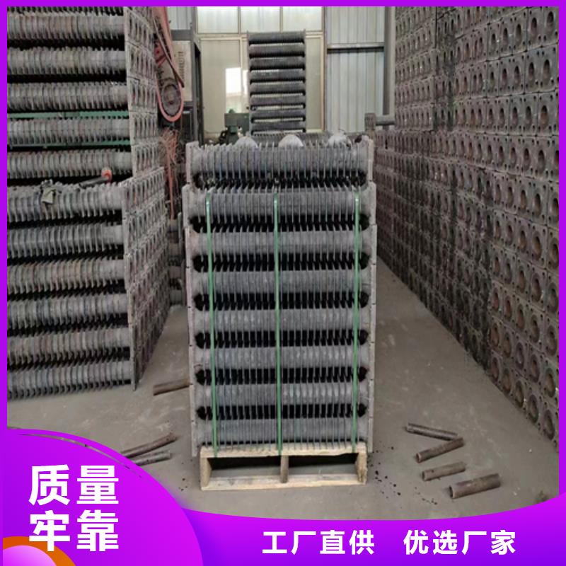 锅炉配件-视频-西藏那曲市惠宁金属锅炉配件可服务区域聂荣|班戈|日喀则|昌都|阿里|林芝|山南|拉萨等