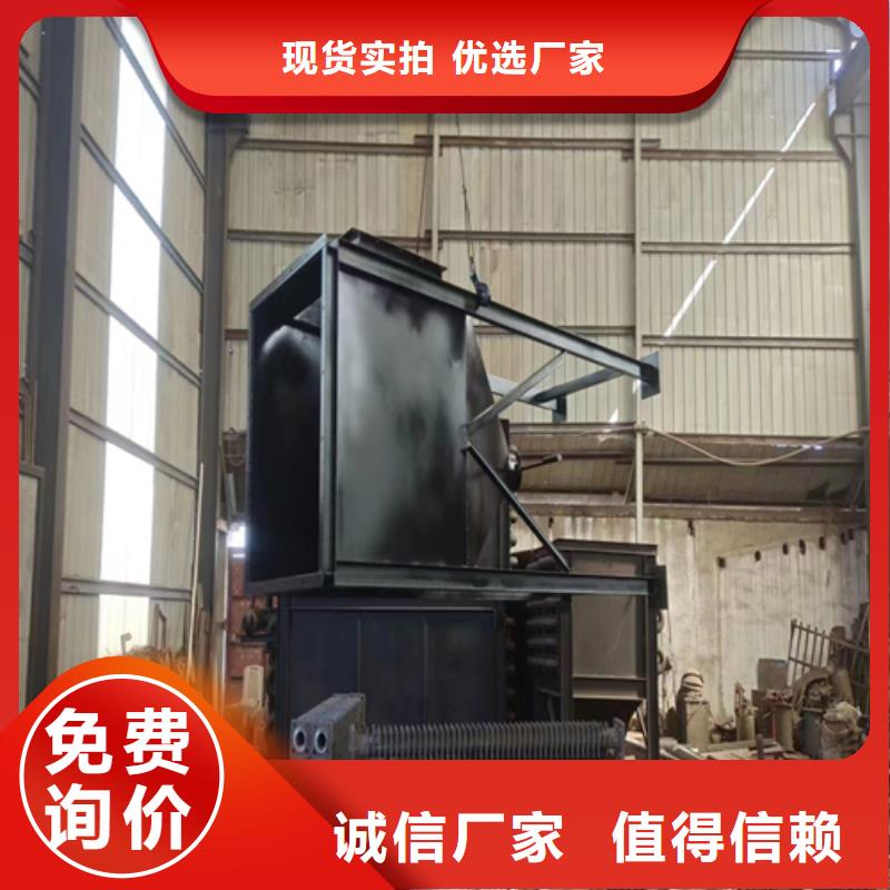 不锈钢复合板-视频-不锈钢复合板|福建省三明市|三元|梅列|厦门|泉州|龙岩|南平|莆田