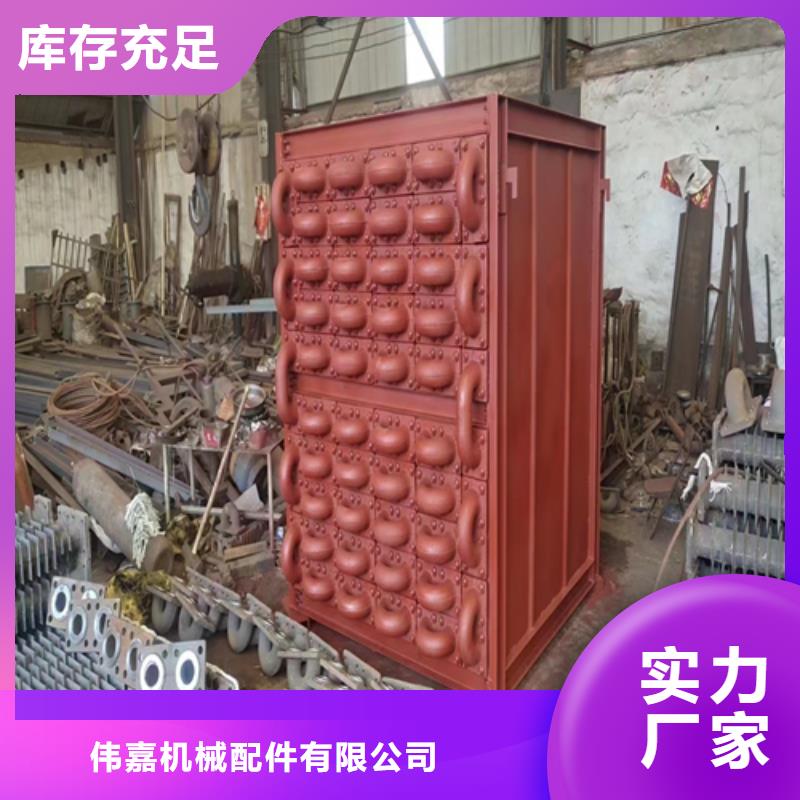 不锈钢复合板-视频-不锈钢复合板(惠宁金属)覆盖地域安徽省合肥市包河|庐阳|黄山|宣城|马鞍山|巢湖|池州|六安|芜湖