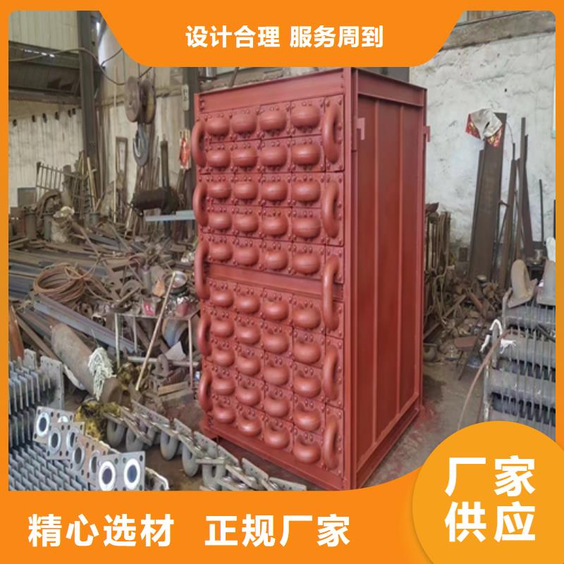 不锈钢复合板-视频-不锈钢复合板-河南省焦作市马村|中站|驻马店|漯河|洛阳|三门峡本地品牌