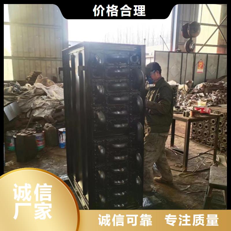 不锈钢复合板-视频-汉滨|石泉|商洛|铜川|宝鸡|西安不锈钢复合板质量牢靠-惠宁金属制品(安康市分公司)