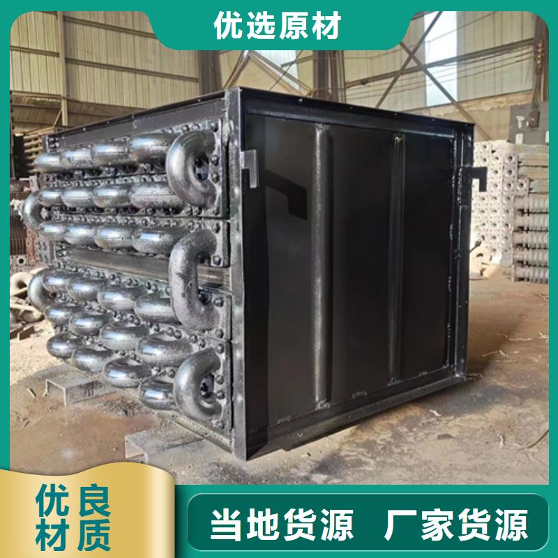 锅炉配件-视频-锅炉配件_湖南省益阳市市场覆盖安化|沅江|娄底|湘西|怀化|张家界|岳阳|株洲等