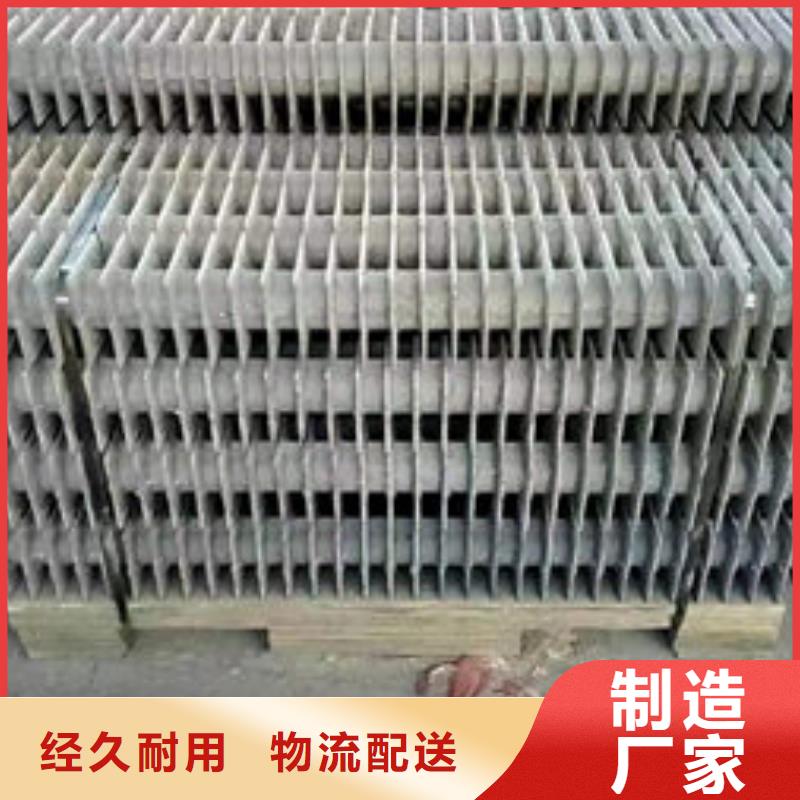 锅炉配件-视频-西藏那曲市惠宁金属锅炉配件可服务区域聂荣|班戈|日喀则|昌都|阿里|林芝|山南|拉萨等