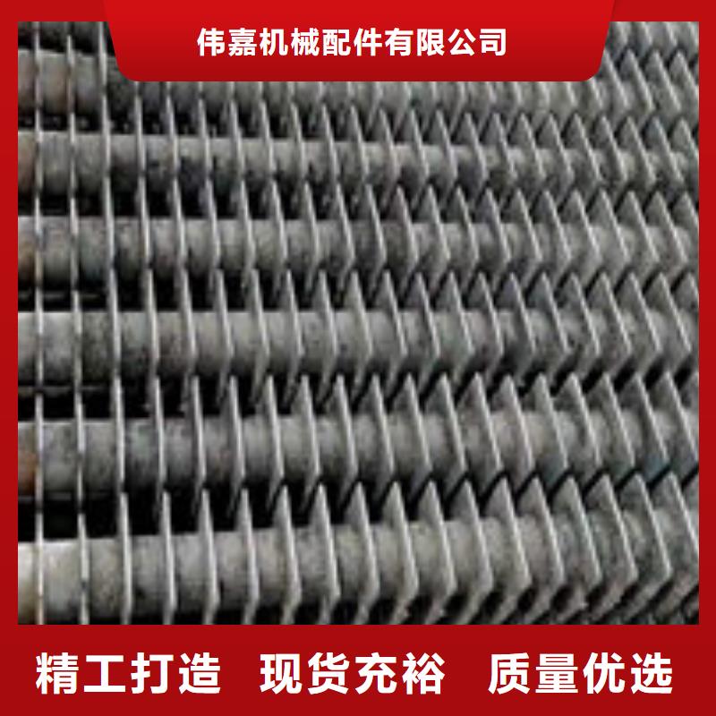 不锈钢复合板-视频-不锈钢复合板_浙江省市场覆盖衢州|温州|杭州|宁波等
