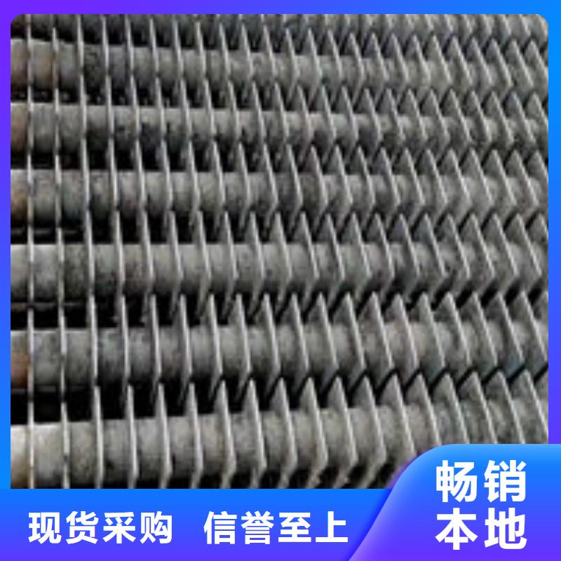 不锈钢复合板-视频-台州市不锈钢复合板-(同城)可服务区域玉环|三门|丽水|宁波|温州|嘉兴|绍兴