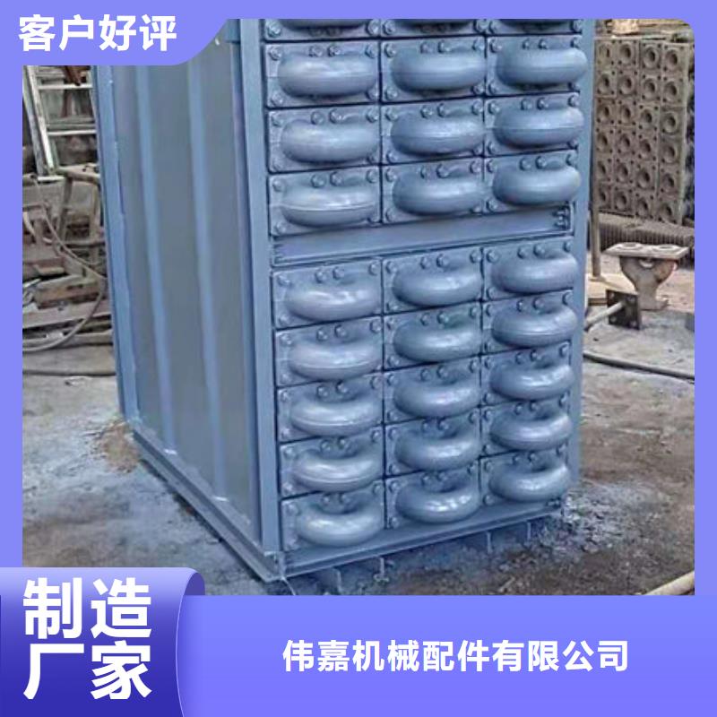 不锈钢复合板-视频-不锈钢复合板_浙江省市场覆盖衢州|温州|杭州|宁波等