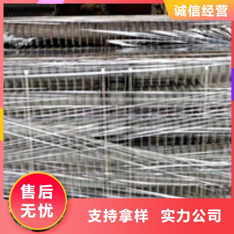 不锈钢复合板-视频-不锈钢复合板|福建省三明市|三元|梅列|厦门|泉州|龙岩|南平|莆田