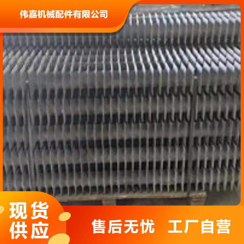 不锈钢复合板-视频-不锈钢复合板(惠宁金属)覆盖地域安徽省合肥市包河|庐阳|黄山|宣城|马鞍山|巢湖|池州|六安|芜湖