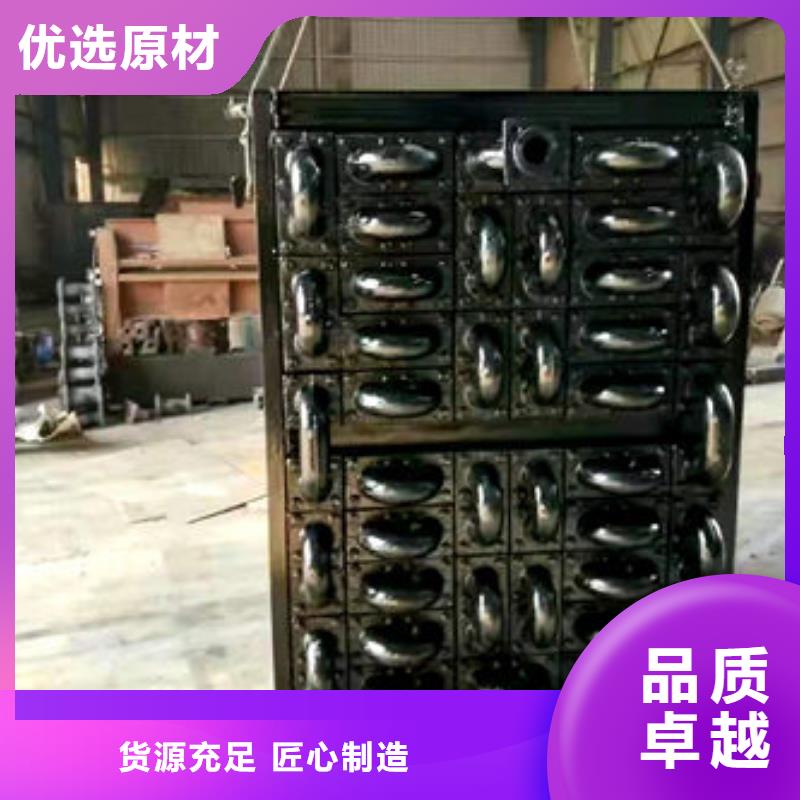 不锈钢复合板-视频-不锈钢复合板_浙江省市场覆盖衢州|温州|杭州|宁波等