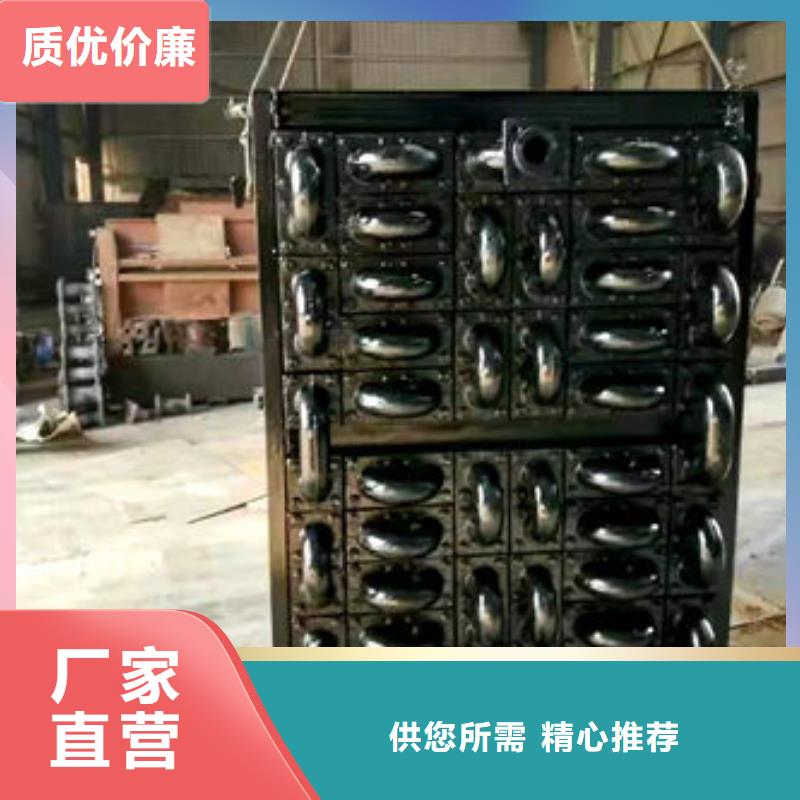锅炉配件-视频-西藏那曲市惠宁金属锅炉配件可服务区域聂荣|班戈|日喀则|昌都|阿里|林芝|山南|拉萨等