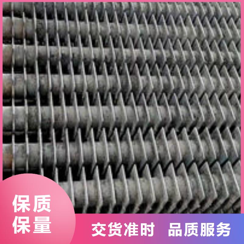 不锈钢焊管-视频-不锈钢焊管-浙江省衢州市(本土)公司-衢江|开化|杭州|宁波|绍兴|台州|嘉兴|丽水|湖州