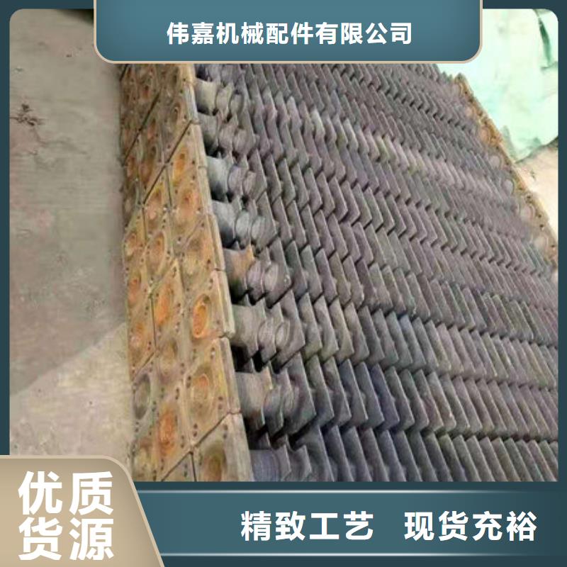 不锈钢复合板-视频-不锈钢复合板-河南省焦作市马村|中站|驻马店|漯河|洛阳|三门峡本地品牌