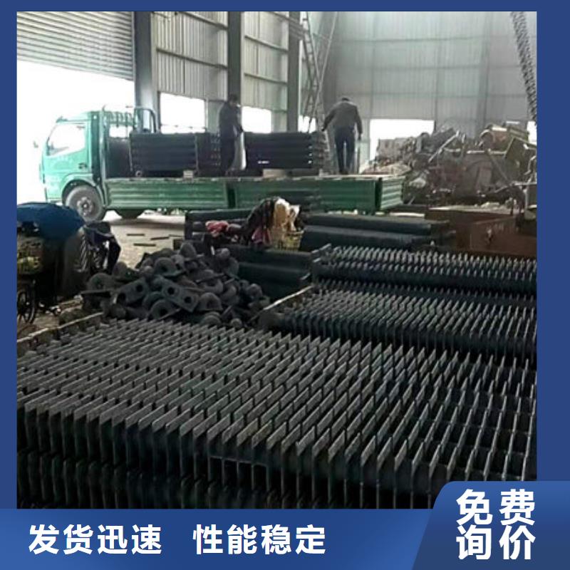 不锈钢复合板-视频-不锈钢复合板(惠宁金属)覆盖地域安徽省合肥市包河|庐阳|黄山|宣城|马鞍山|巢湖|池州|六安|芜湖
