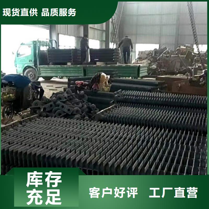 不锈钢复合板-视频-不锈钢复合板(惠宁金属)覆盖地域四川省绵阳市盐亭|梓潼|内江|乐山|南充|眉山|宜宾|攀枝花