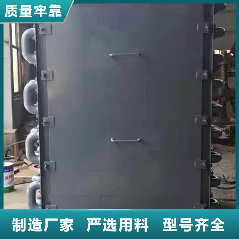 不锈钢复合板-视频-不锈钢复合板(惠宁金属)覆盖地域安徽省合肥市包河|庐阳|黄山|宣城|马鞍山|巢湖|池州|六安|芜湖