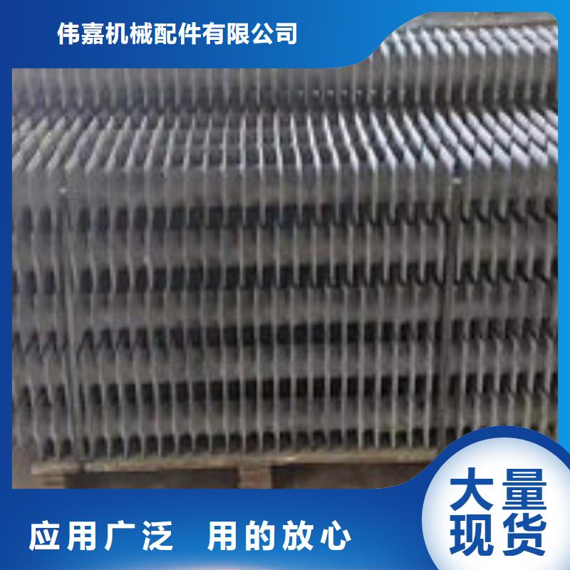 不锈钢复合板-视频-不锈钢复合板(惠宁金属)覆盖地域安徽省合肥市包河|庐阳|黄山|宣城|马鞍山|巢湖|池州|六安|芜湖