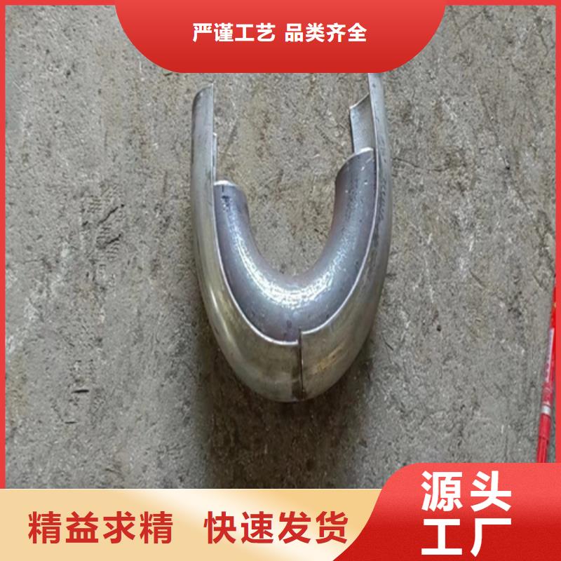 不锈钢焊管-视频-浑源|矿区|运城|晋城|吕梁|晋中|太原惠宁金属不锈钢焊管_ 惠宁金属制品(大同市分公司)
