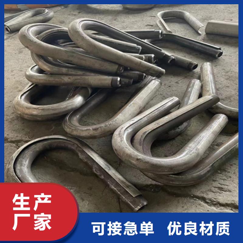 不锈钢复合板-视频-不锈钢复合板-浙江省绍兴市【该地】货源-越城|诸暨|宁波|金华|温州|嘉兴|丽水
