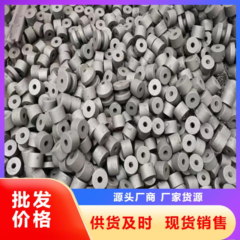 不锈钢复合板-视频-金坛|钟楼|苏州|扬州|连云港|泰州|淮安|徐州惠宁金属不锈钢复合板_ 惠宁金属制品(常州市分公司)