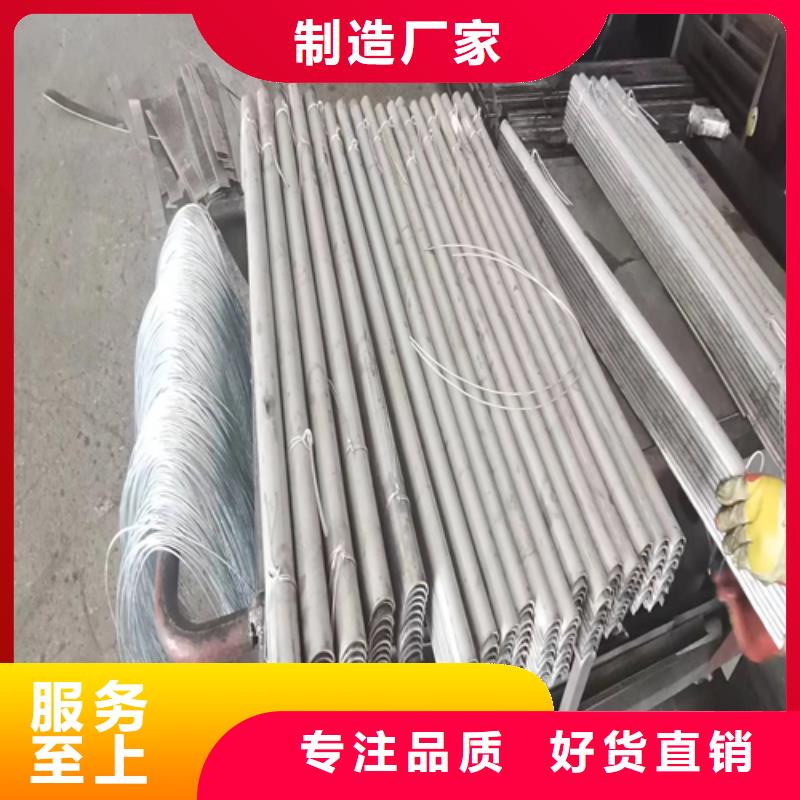 不锈钢复合板-视频-金坛|钟楼|苏州|扬州|连云港|泰州|淮安|徐州惠宁金属不锈钢复合板_ 惠宁金属制品(常州市分公司)