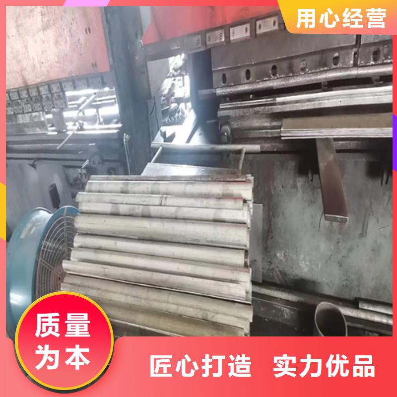 不锈钢复合板-视频-金坛|钟楼|苏州|扬州|连云港|泰州|淮安|徐州惠宁金属不锈钢复合板_ 惠宁金属制品(常州市分公司)