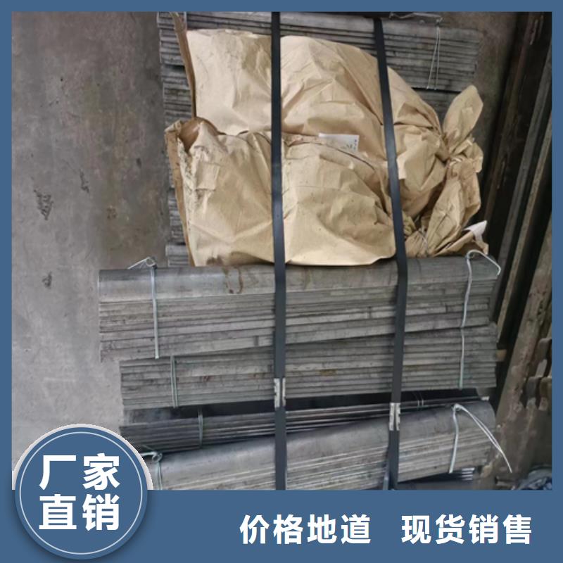 不锈钢复合板-视频-不锈钢复合板|葫芦岛市|南票|建昌|鞍山|铁岭|锦州|营口