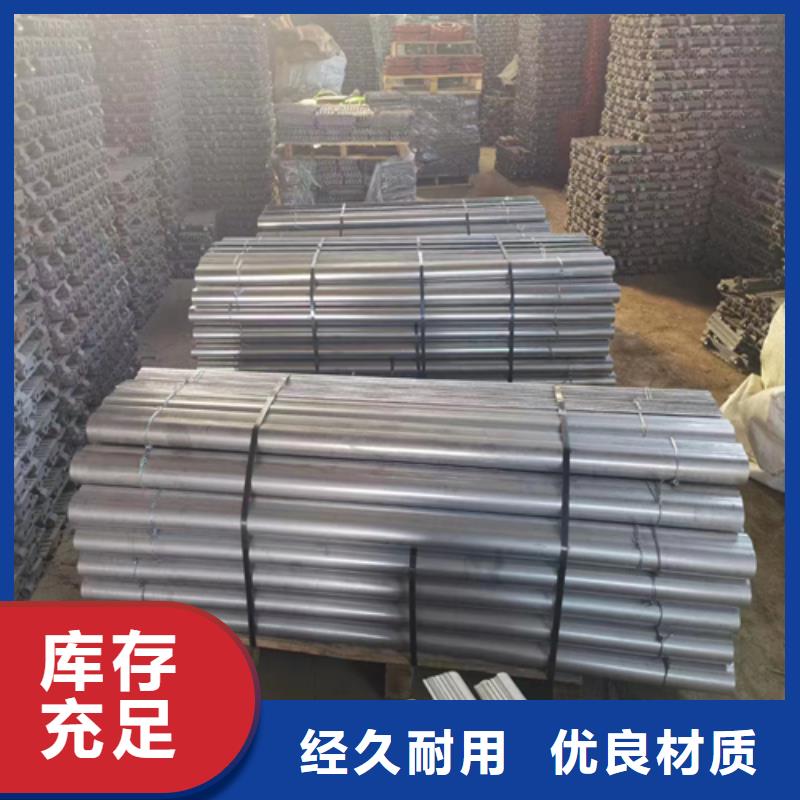 不锈钢复合板-视频-不锈钢复合板-惠宁金属制品(玉溪市分公司)服务区域红塔|易门|保山|丽江|西双版纳|普洱