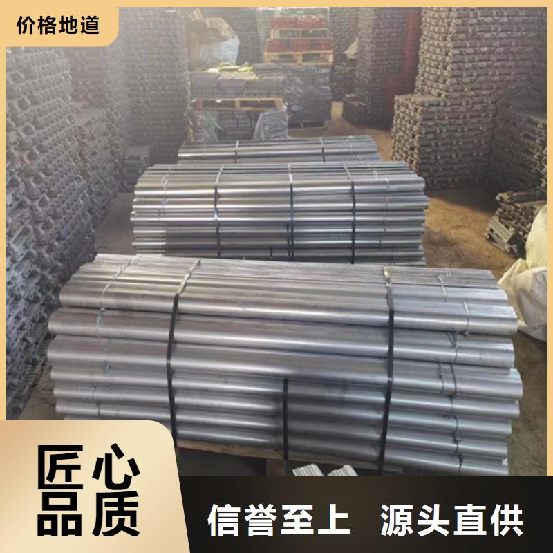 不锈钢复合板-视频-金坛|钟楼|苏州|扬州|连云港|泰州|淮安|徐州惠宁金属不锈钢复合板_ 惠宁金属制品(常州市分公司)