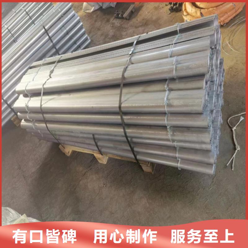 不锈钢焊管-视频-浑源|矿区|运城|晋城|吕梁|晋中|太原惠宁金属不锈钢焊管_ 惠宁金属制品(大同市分公司)